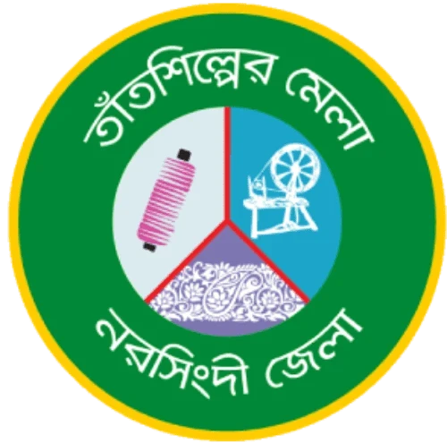 নরসিংদী জেলা